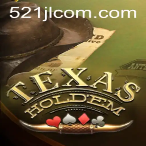 Understanding Texas Holdem: A Comprehensive Guide to the Game & Its Rules